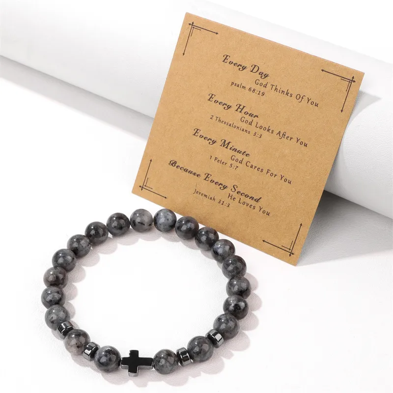 Natural Stone Bracelet 19cm